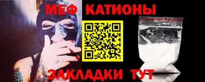 гашиш Ипатово
