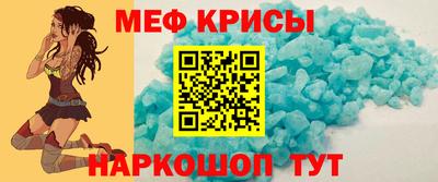 PSILOCYBIN Изобильный