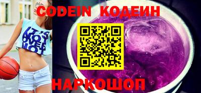 PSILOCYBIN Изобильный