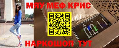 герыч Ирбит
