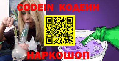 герыч Ирбит
