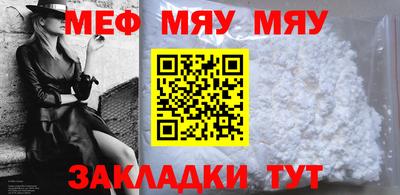 гашиш Ипатово