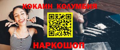 герыч Ирбит