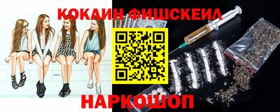 PSILOCYBIN Изобильный