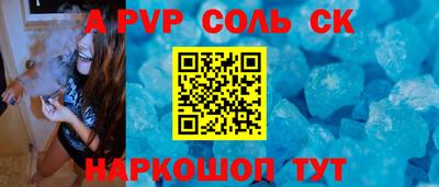 PSILOCYBIN Изобильный