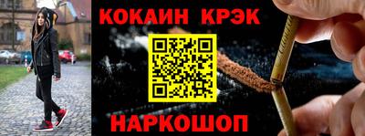 герыч Ирбит