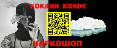 PSILOCYBIN Изобильный