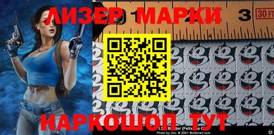 гашиш Ипатово
