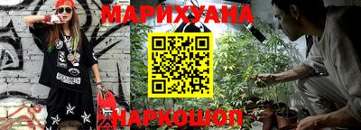 PSILOCYBIN Изобильный