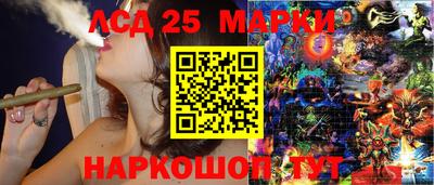 гашиш Ипатово