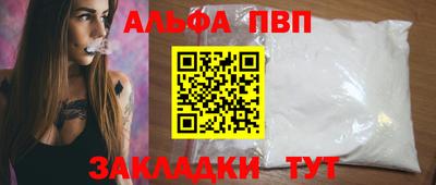 PSILOCYBIN Изобильный