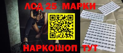 герыч Ирбит