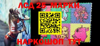PSILOCYBIN Изобильный