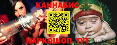 герыч Ирбит