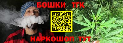 герыч Ирбит