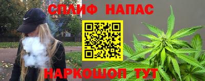 PSILOCYBIN Изобильный