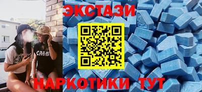 гашиш Ипатово