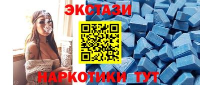 герыч Ирбит