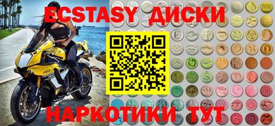 герыч Ирбит