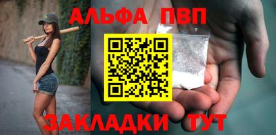 PSILOCYBIN Изобильный