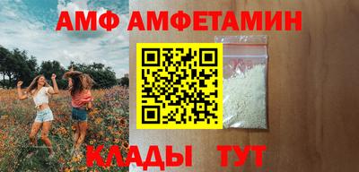 герыч Ирбит