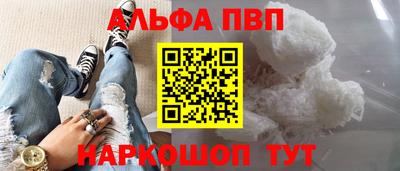 герыч Ирбит
