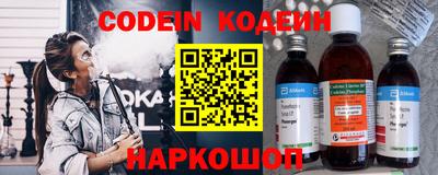 PSILOCYBIN Изобильный