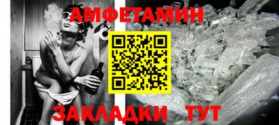 гашиш Ипатово