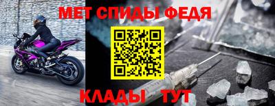 PSILOCYBIN Изобильный