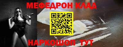 гашиш Ипатово