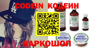 герыч Ирбит
