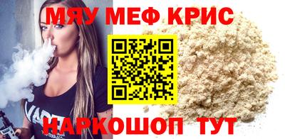 гашиш Ипатово