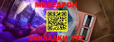 герыч Ирбит